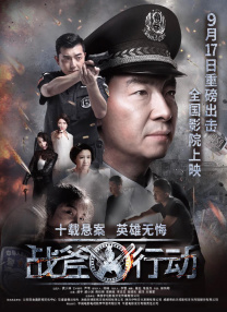 黑人干美女
